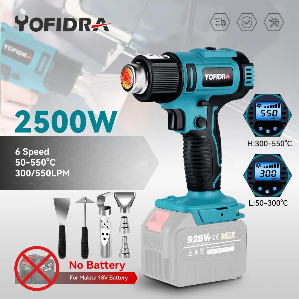 Yofidra  Ʈ  ǳ 6  LED µ ÷,     , ŰŸ 18V ͸, 50-550 